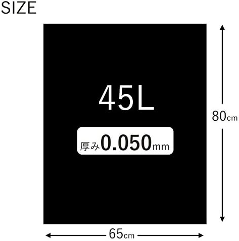 Household Japan GT42 Garbage Bags, Ultra Thick Plastic Bags, 0.02 inches (0.05 mm), Commercial Use, (Sold as Case), Black, 10 Sheets x 30 Pieces