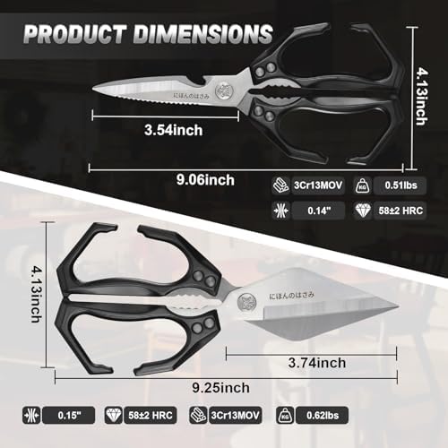 Dream Reach Heavy Duty Poultry Shears Set for Chicken, Meat & Seafood