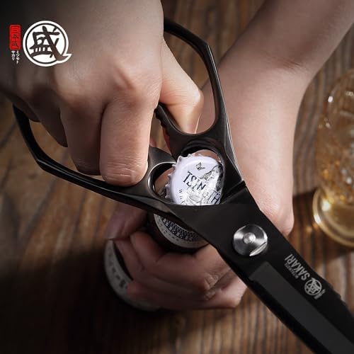MITSUMOTO SAKARI 8" Kitchen Scissors & Poultry Shears, Detachable