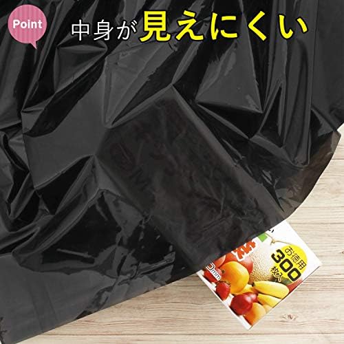 Household Japan GT42 Garbage Bags, Ultra Thick Plastic Bags, 0.02 inches (0.05 mm), Commercial Use, (Sold as Case), Black, 10 Sheets x 30 Pieces