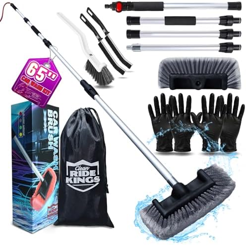 65" Flow-Thru Car Wash Brush with Pole, Grey, 4-Head Kit