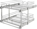 Rev-A-Shelf Pullout Organizer for Cabinets, Min Opening Width 20.5"