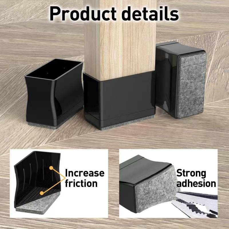 1" x 1 3 4" Rectangle Chair Leg Protectors for Hardwood Floors Silicone Covers to Protect Wood Tile Floors Felt Pads Furniture Leg Caps Reduce Noise (16 Count)