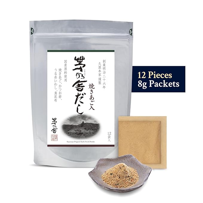 Kayanoya Dashi, Original Dashi Stock Powder, Dashi Powder with Superb Flavor from Bonito Flakes, Round Herring, Grilled Flying Fish and More, (8g Packets x 12)